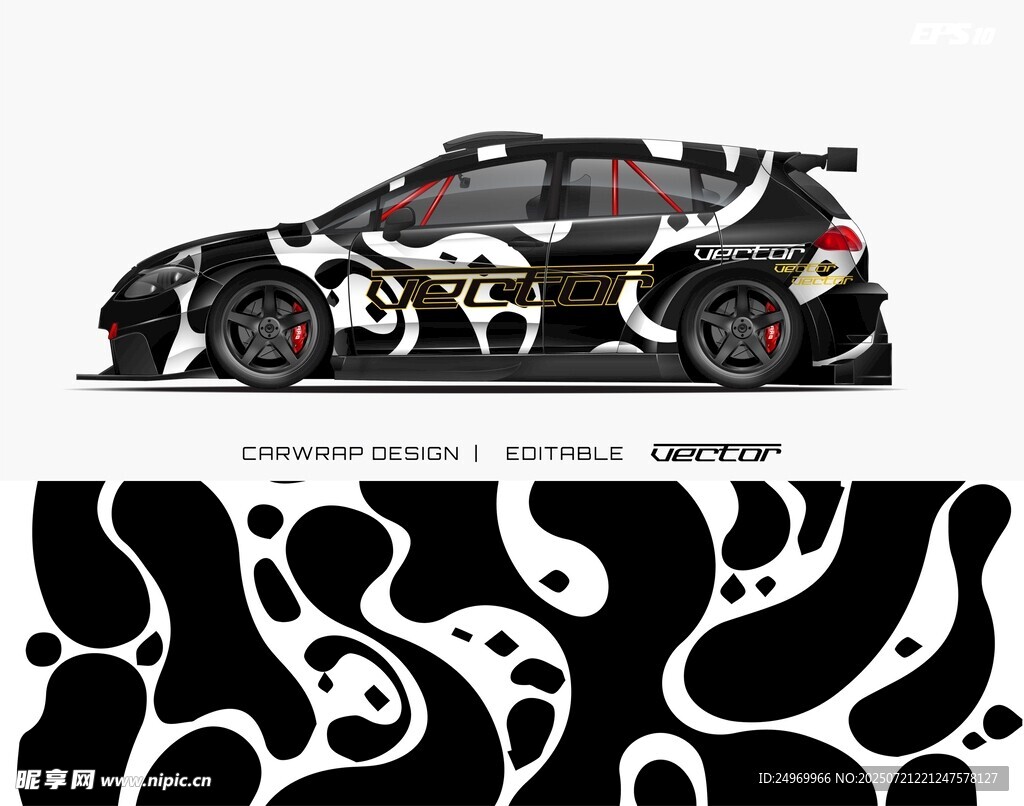 酷炫賽車(chē)車(chē)身圖案設(shè)計(jì)