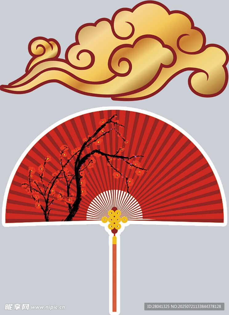 云紋 扇子