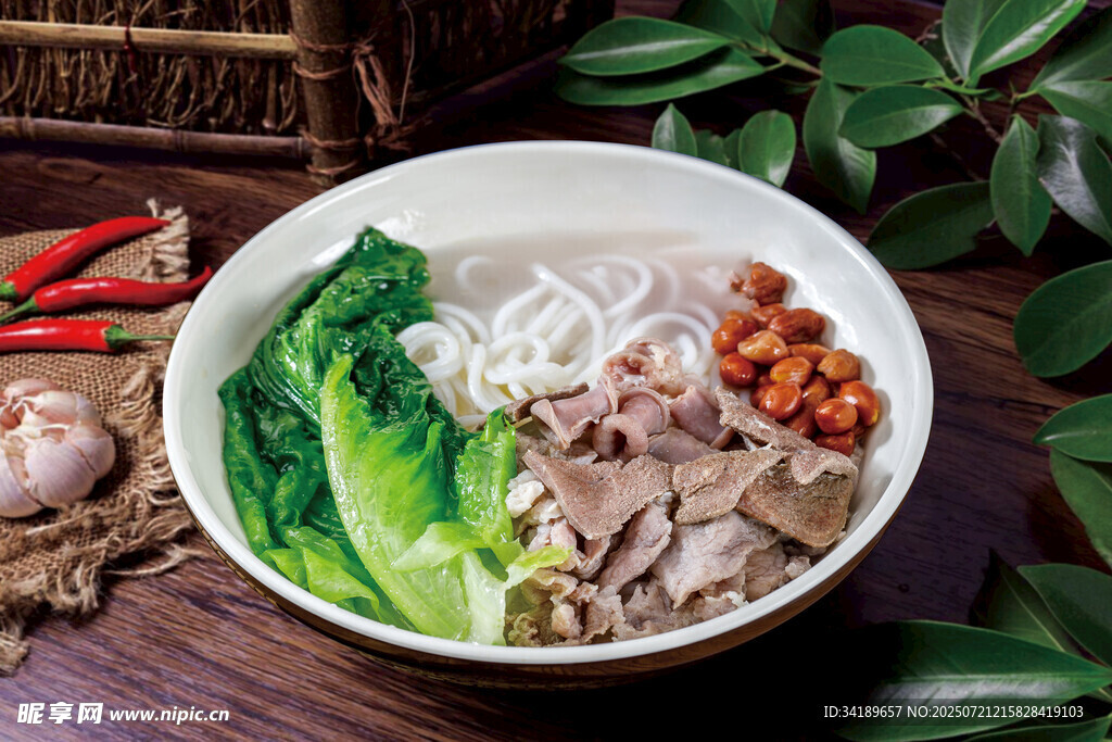 瘦肉粉 豬雜粉