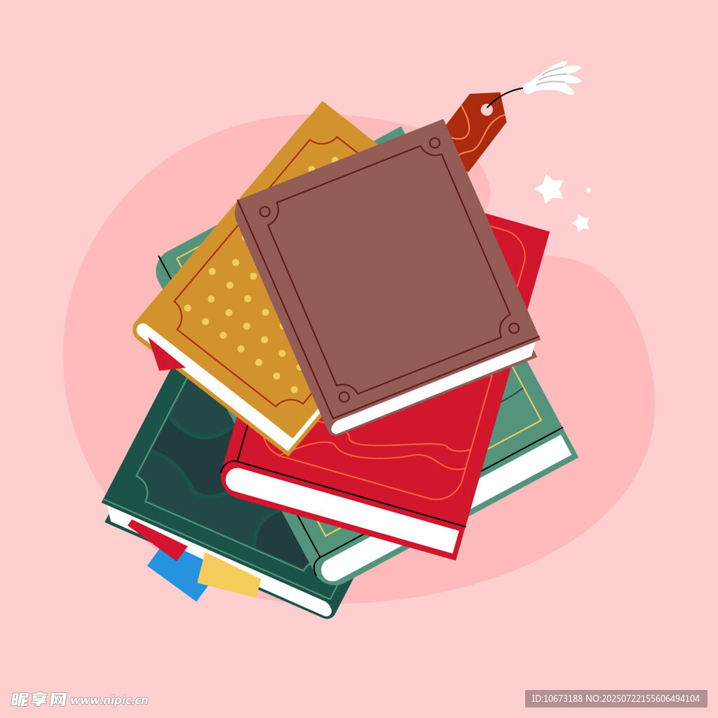 多彩書籍堆疊