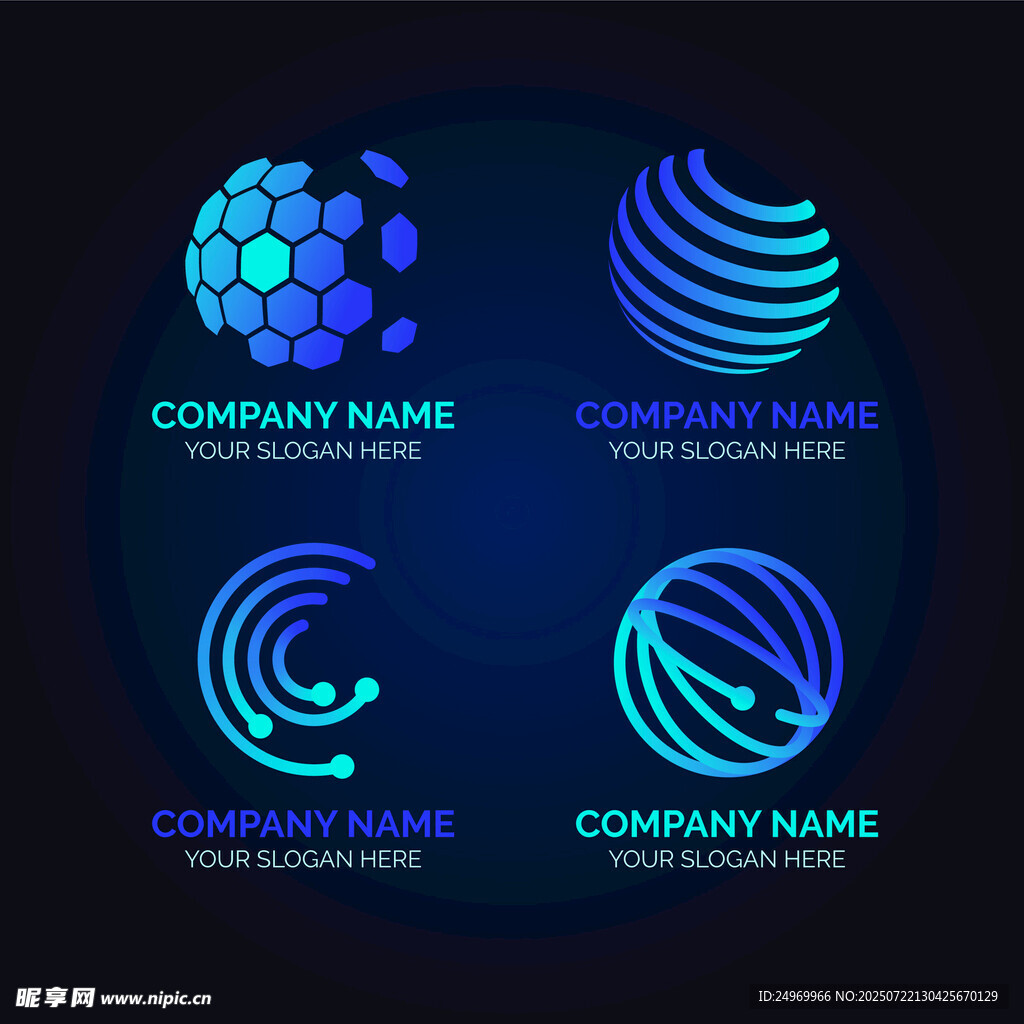 科技感公司標志設(shè)計示例
