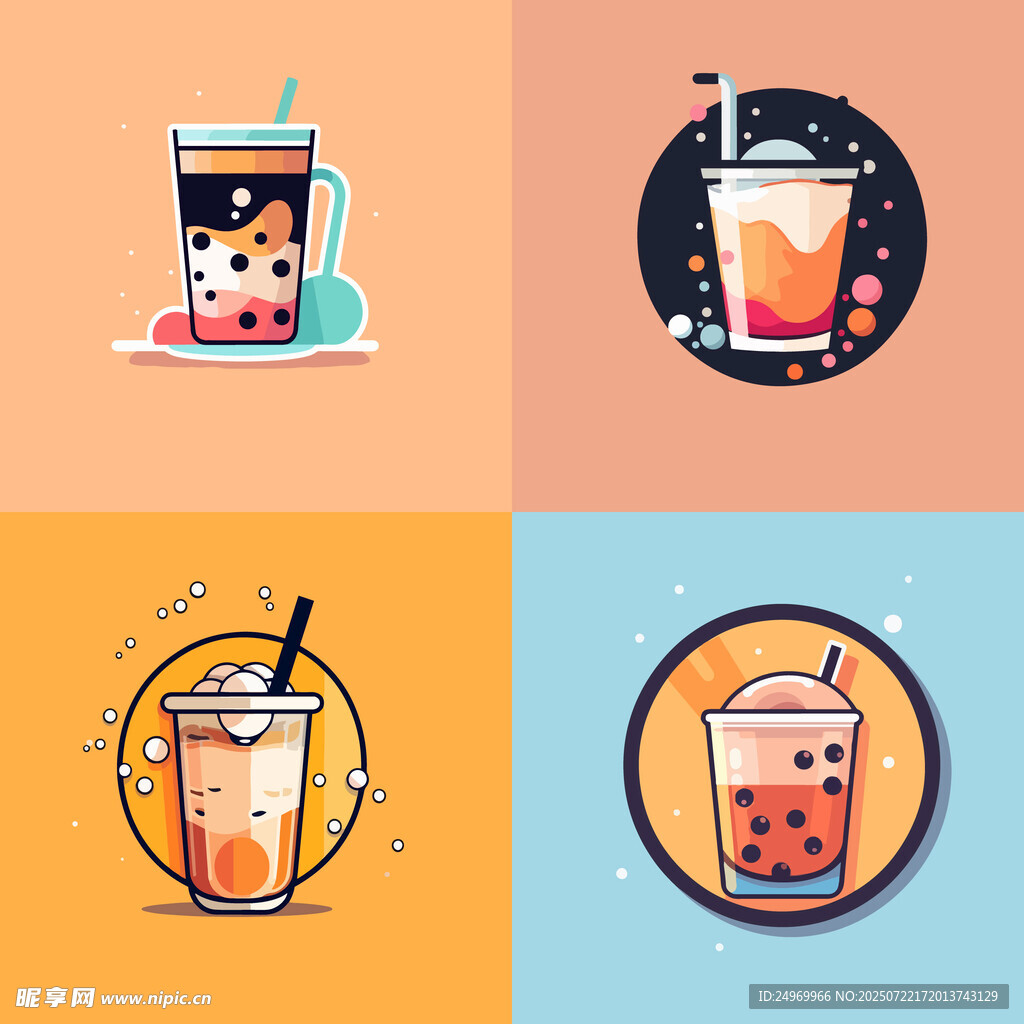 可愛風(fēng)奶茶插畫圖標