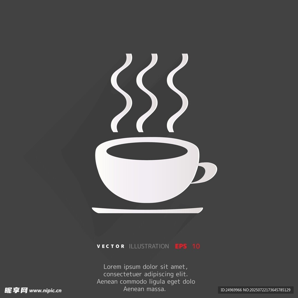 簡(jiǎn)約風(fēng)格咖啡杯插畫