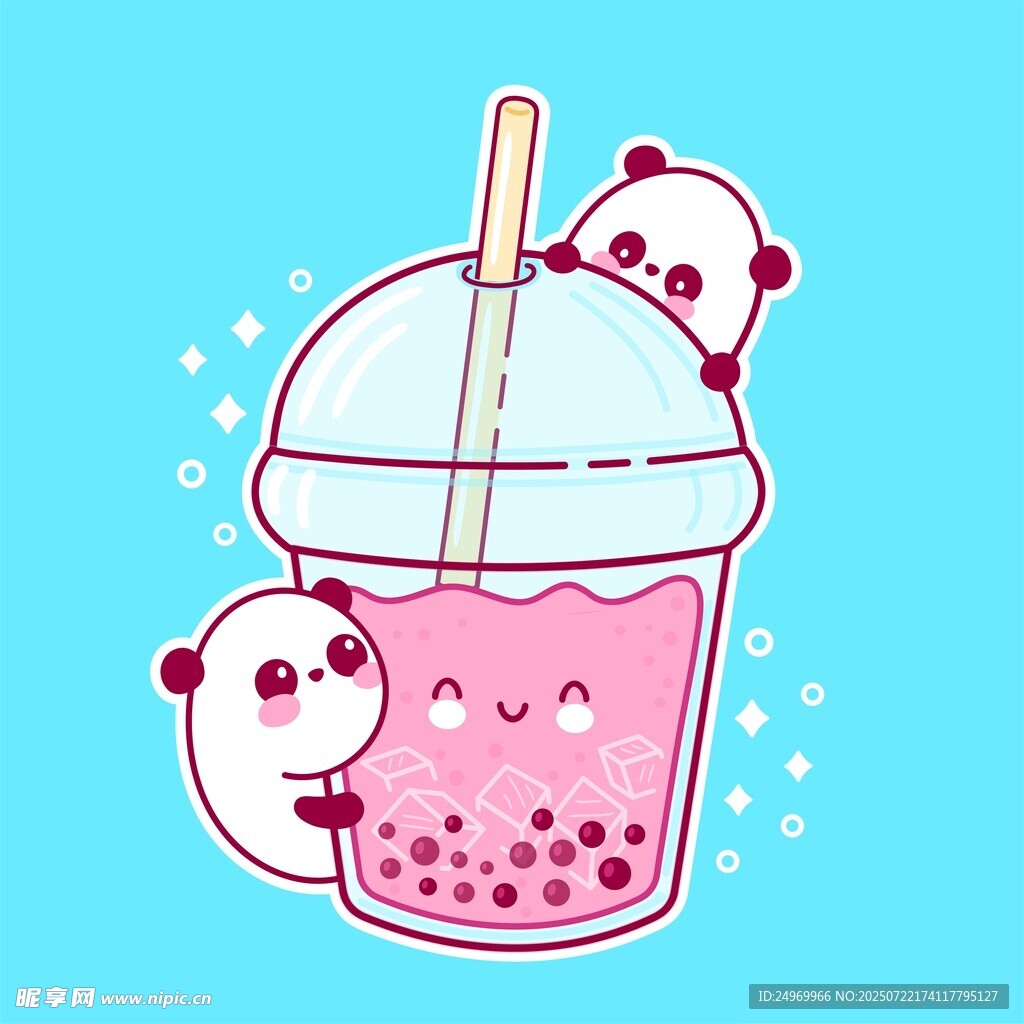 可愛熊貓珍珠奶茶插畫