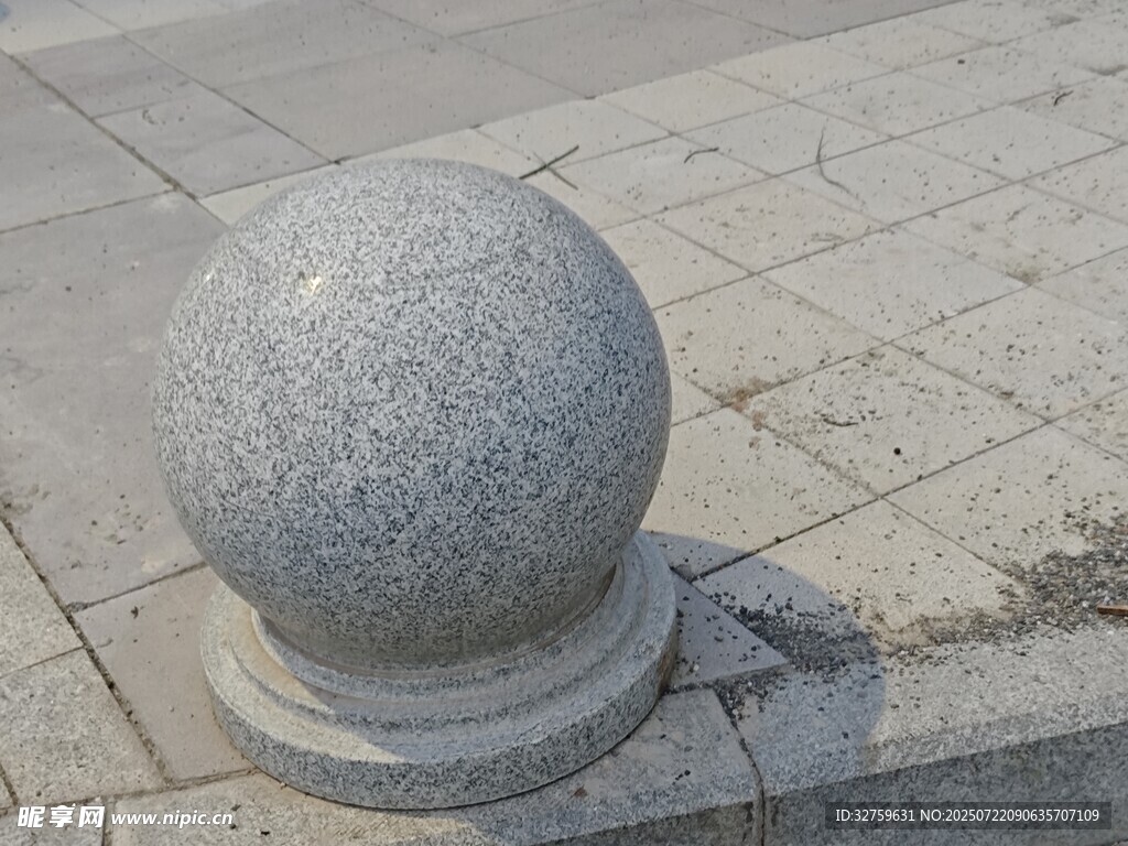 花崗巖石球