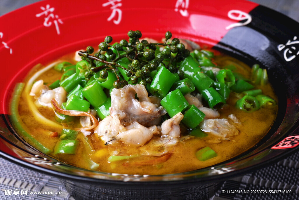 椒香牛蛙