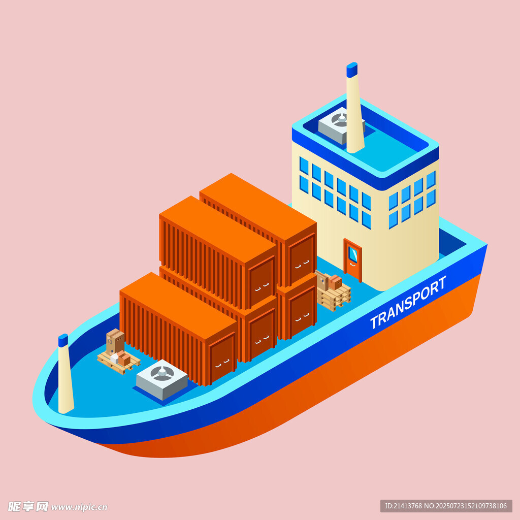 貨船滿載貨物海上航行