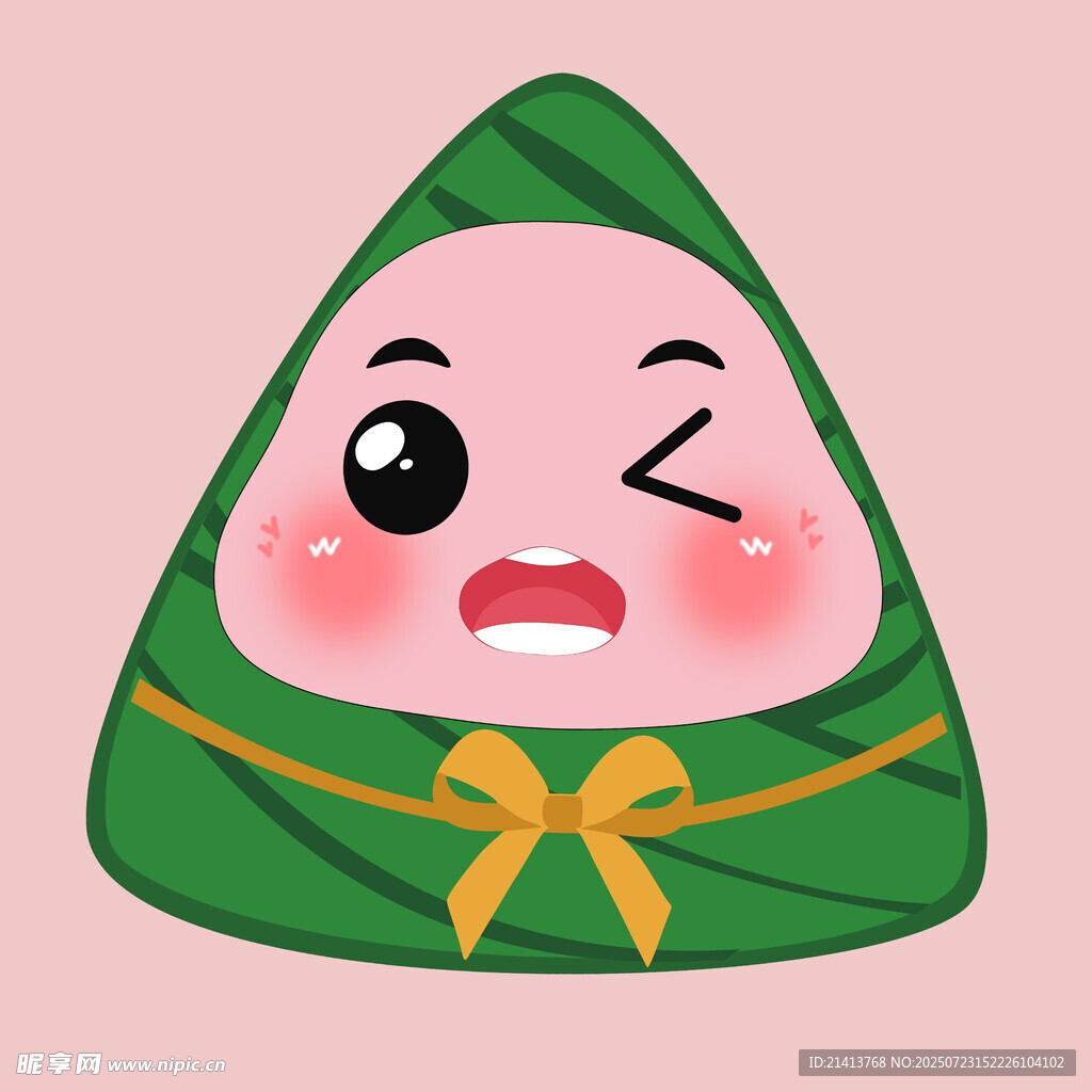 俏皮可愛(ài)的卡通粽子形象