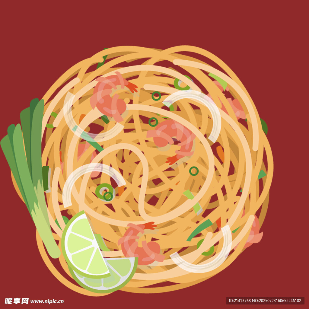 美味海鮮意面