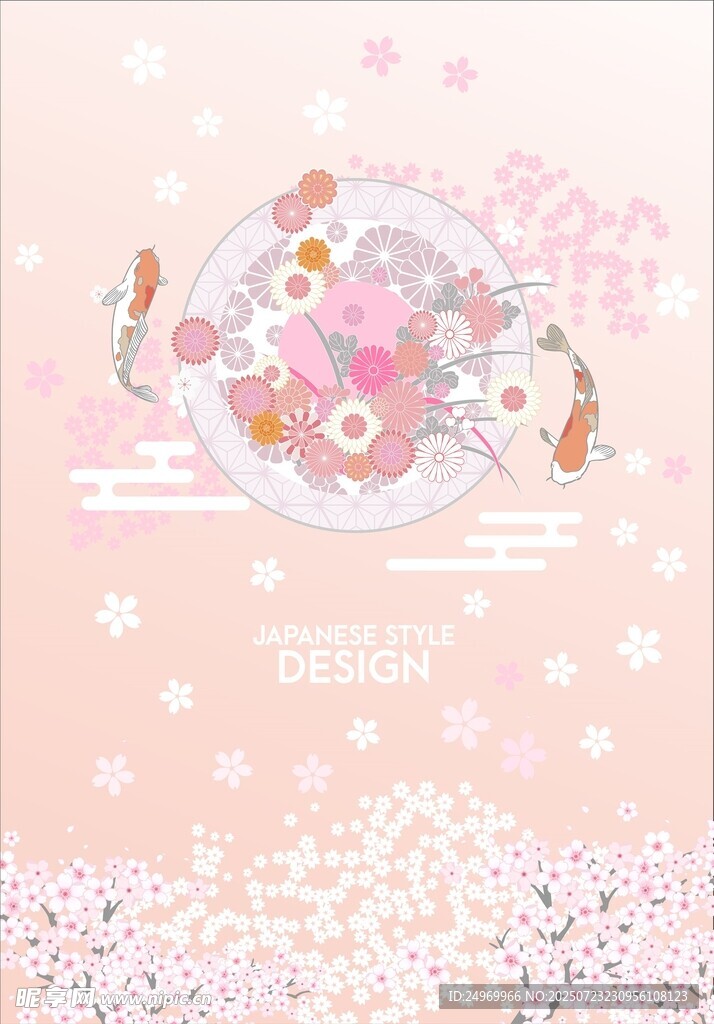 夢(mèng)幻和風(fēng)貓咪花卉插畫