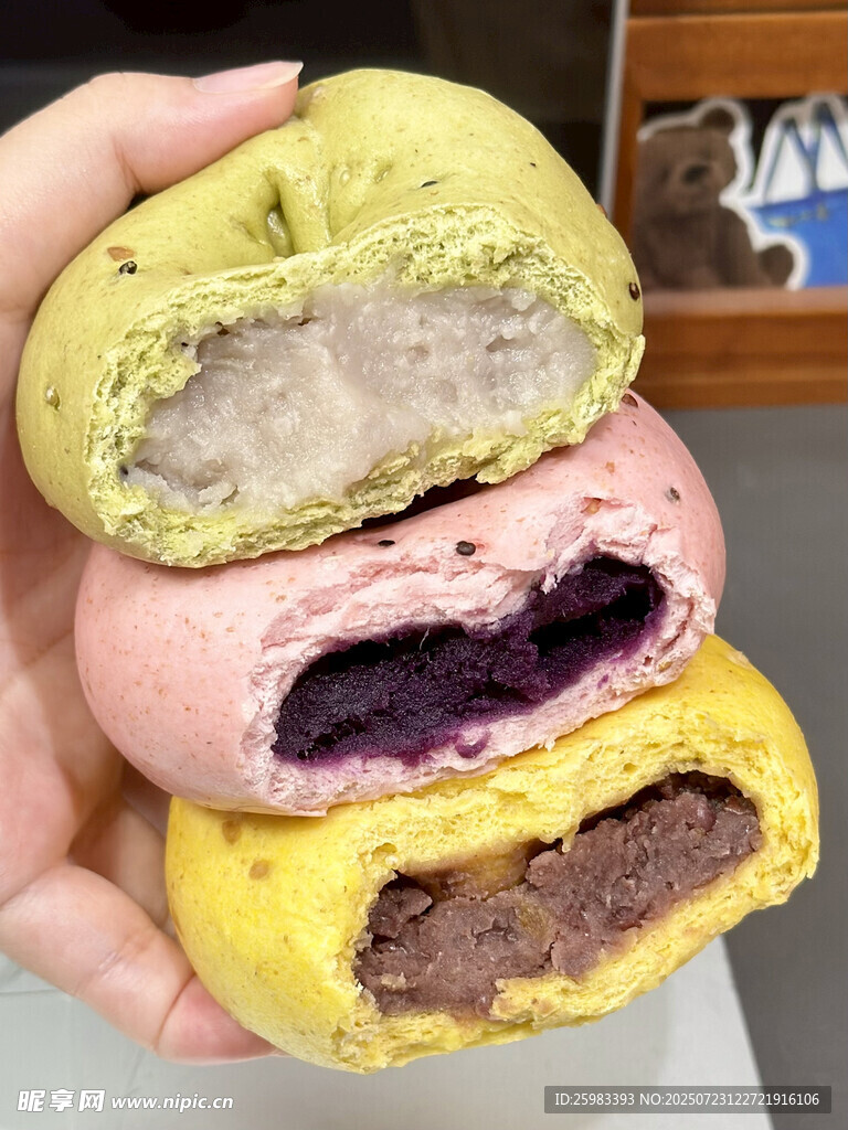 夾心饅頭