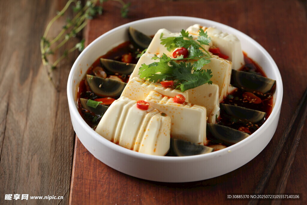 美味涼拌皮蛋豆腐