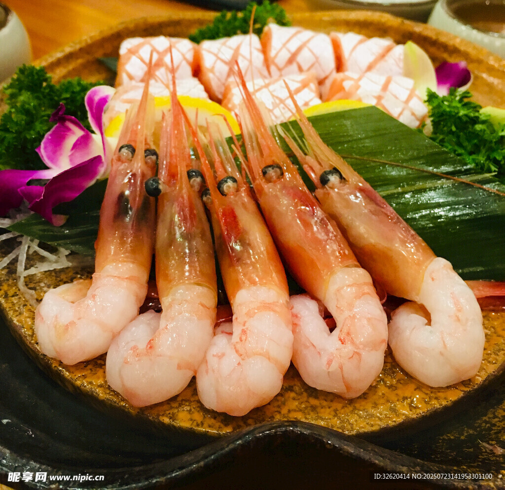 三文魚 甜蝦