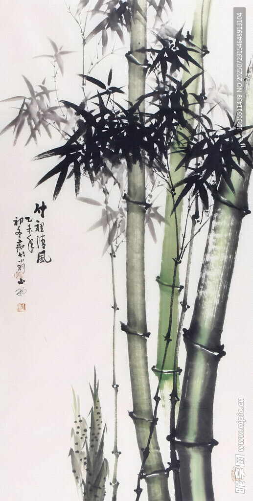 水墨風(fēng)翠竹圖