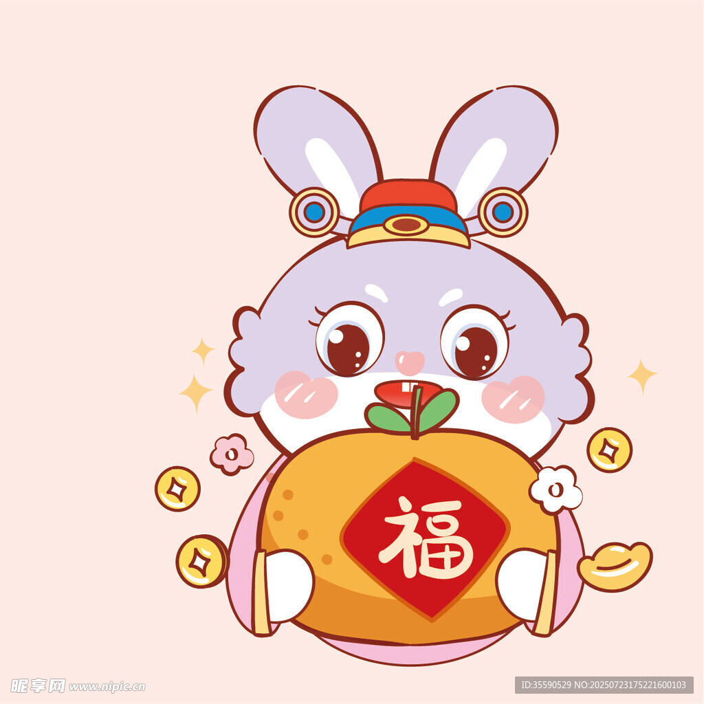 福兔送福