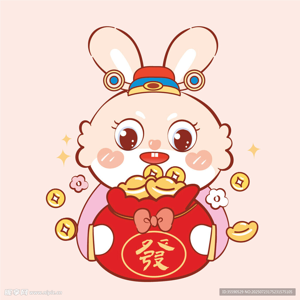 招財萌兔送福