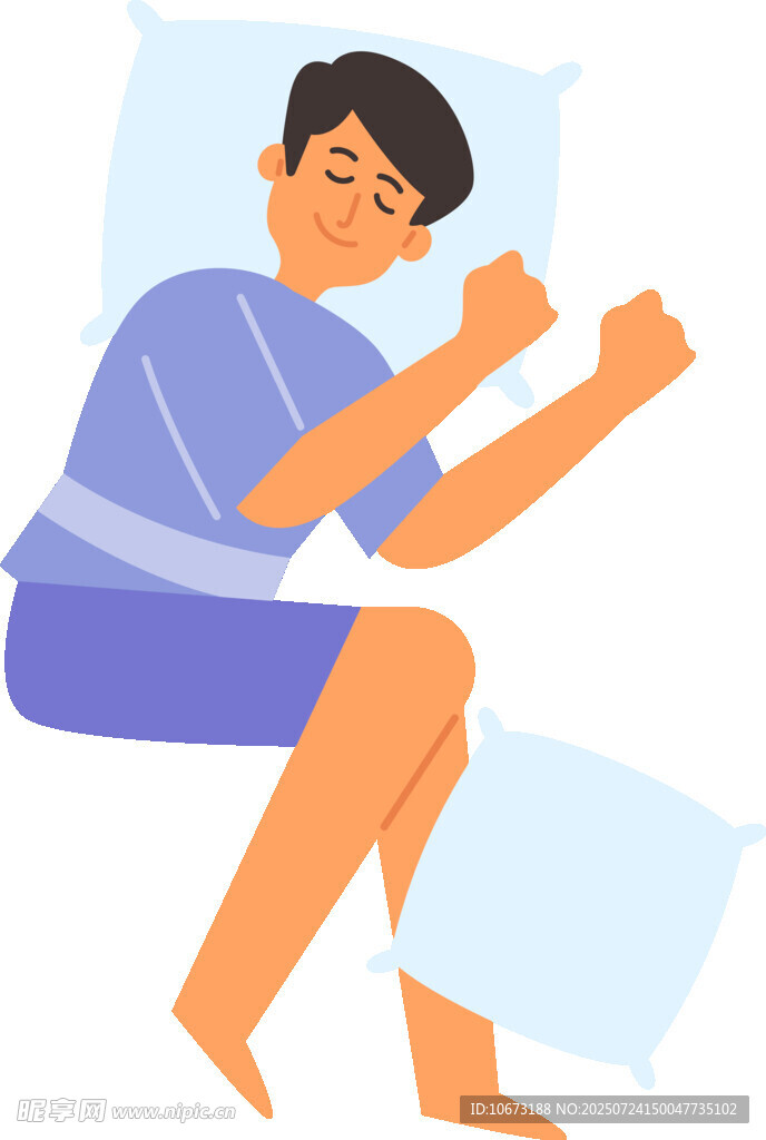 男子床上握拳似在做運(yùn)動(dòng)