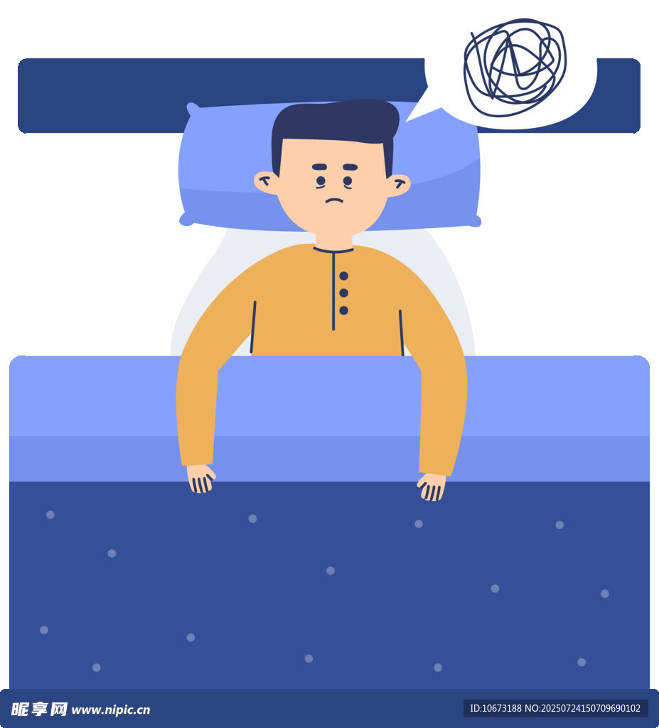 男子臥床難眠