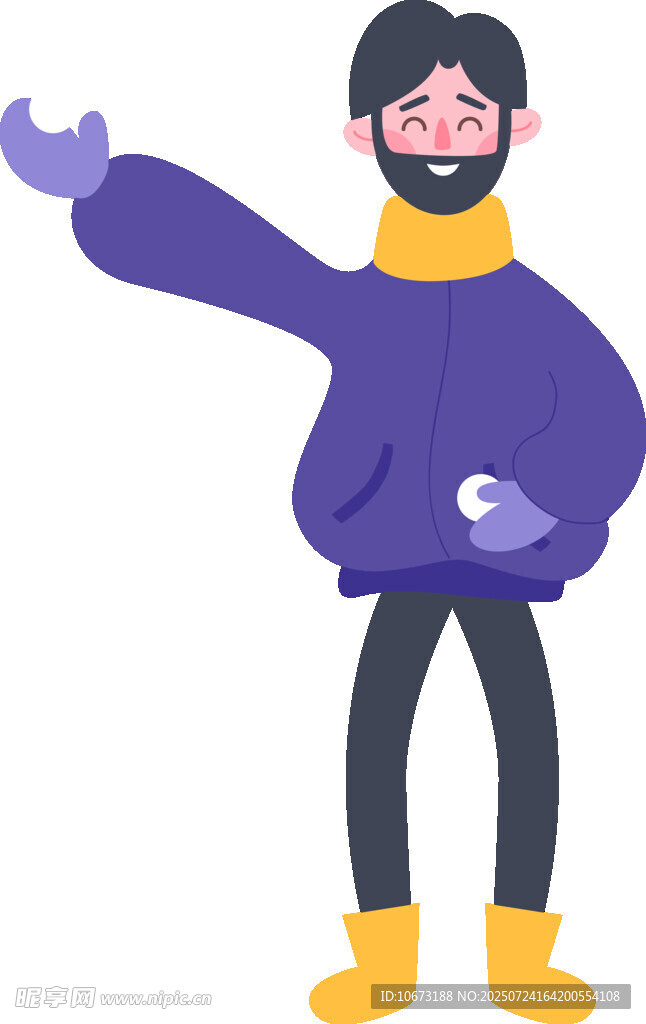 揮手男子