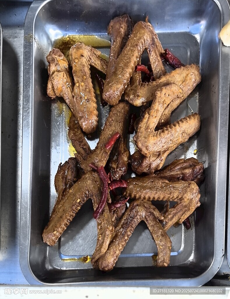 美味鹵雞翅尖