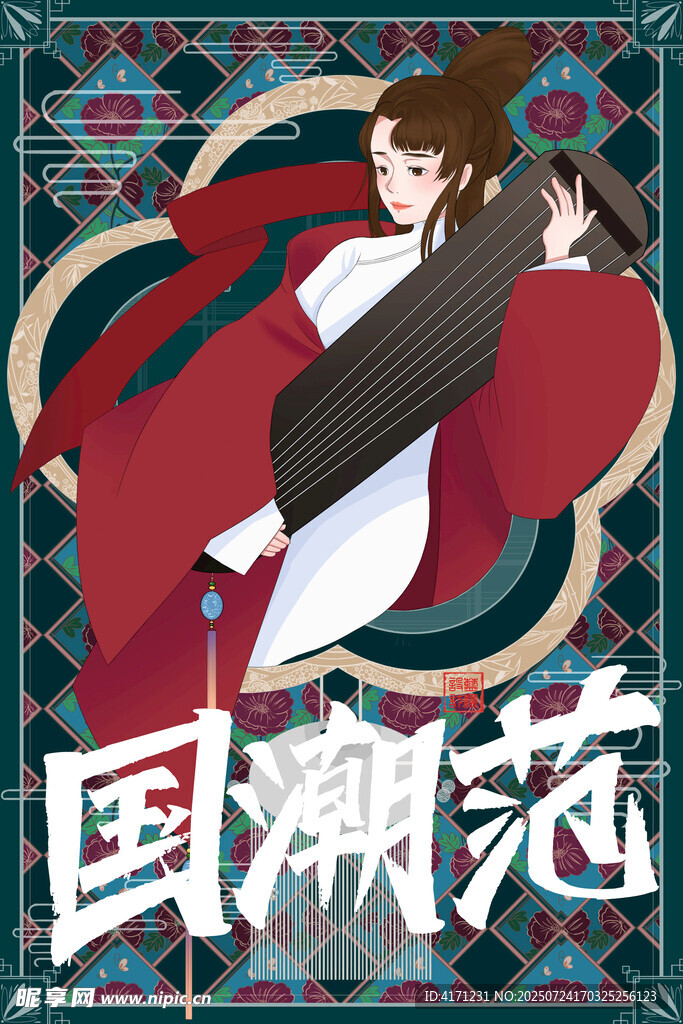 古風(fēng)女子撫琴展國潮范
