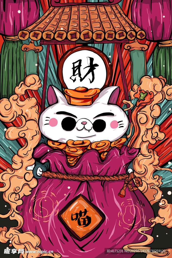 招財(cái)貓主圖 