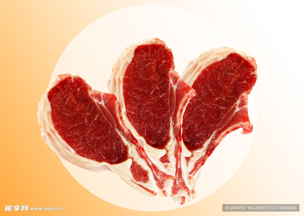 生肉排