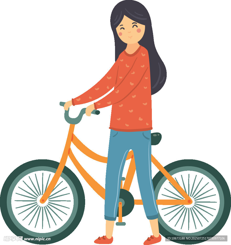 女子推橙色自行車
