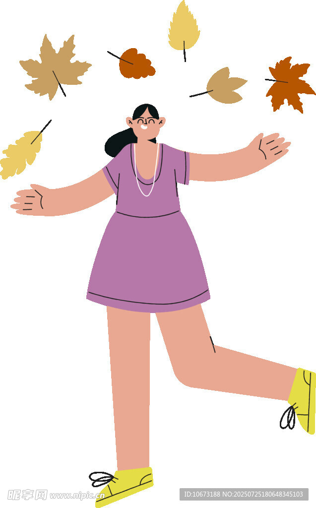 秋日輪滑的快樂女子