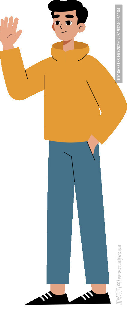 揮手男子