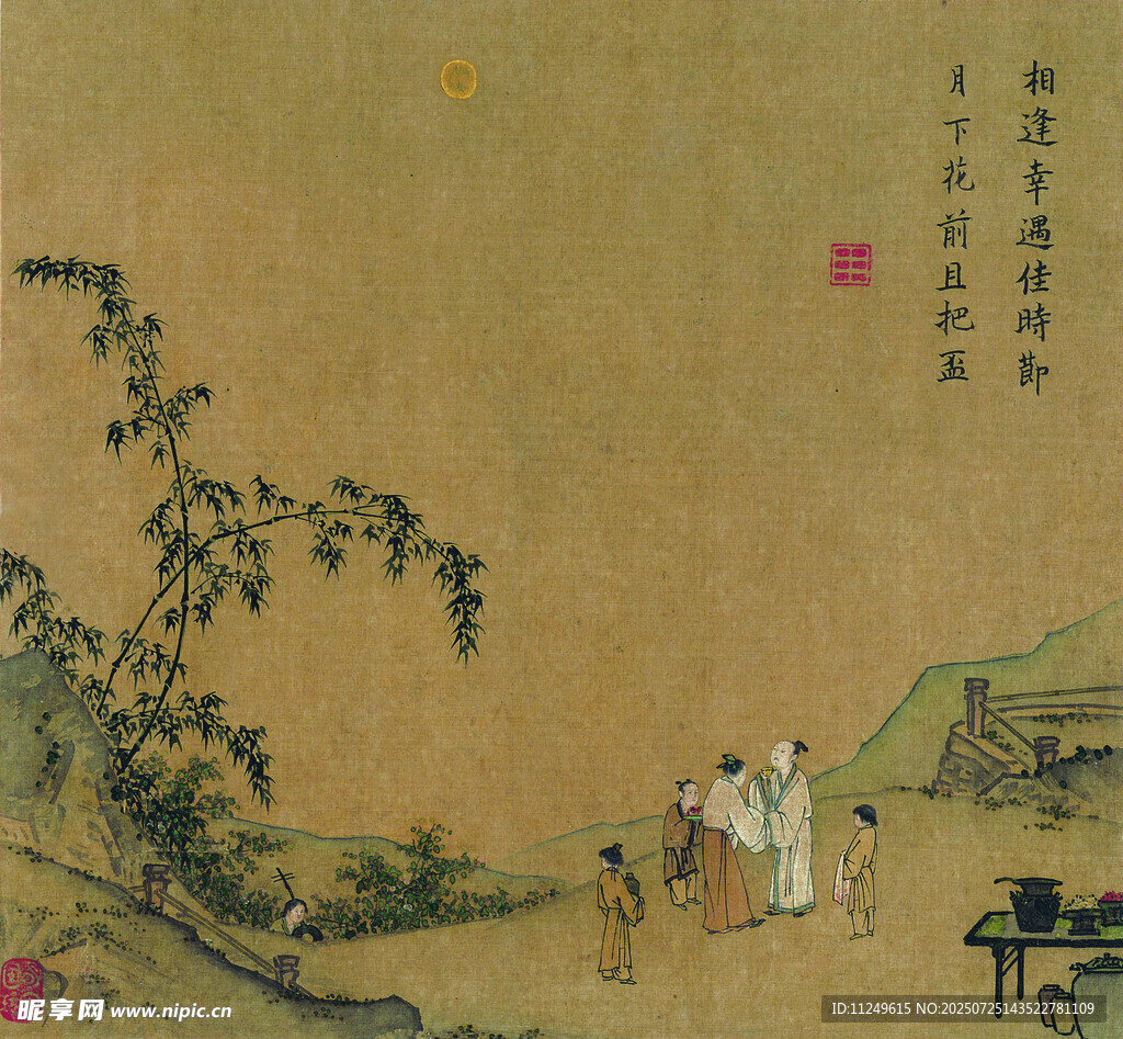 月下把杯圖