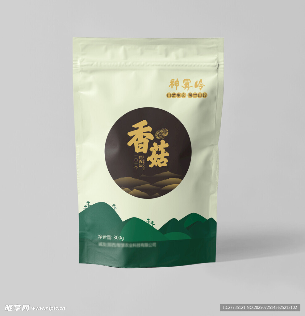 農(nóng)產(chǎn)品香菇包裝