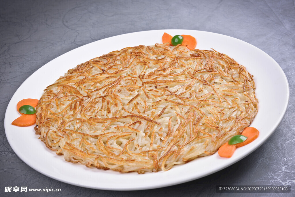 美味土豆絲餅擺盤精致