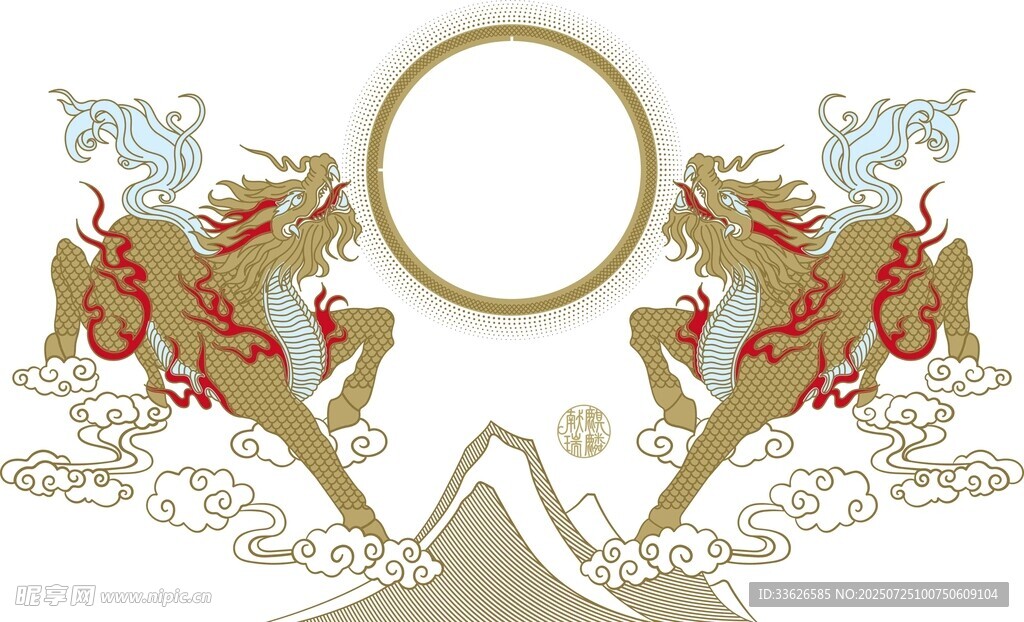 麒麟矢量邊框