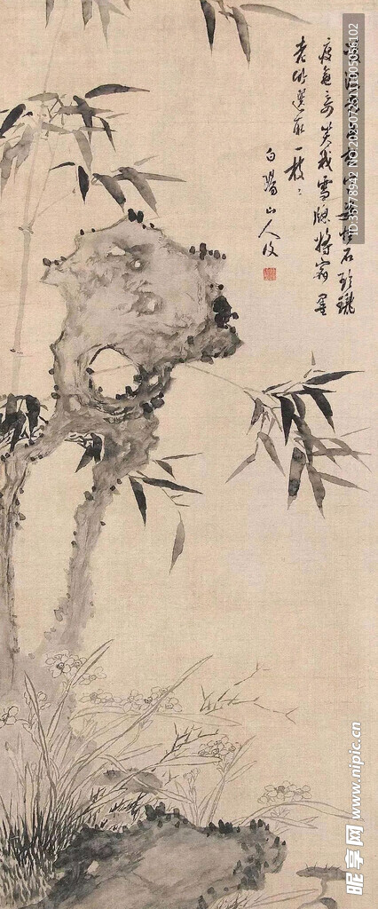 水墨竹石圖