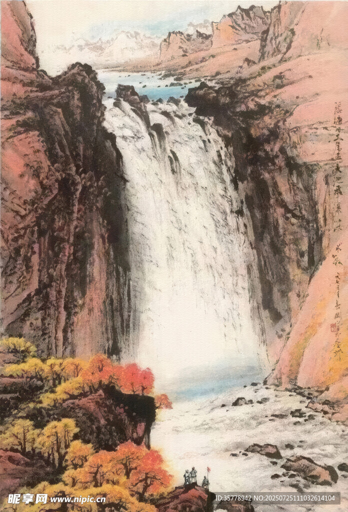 山水瀑布