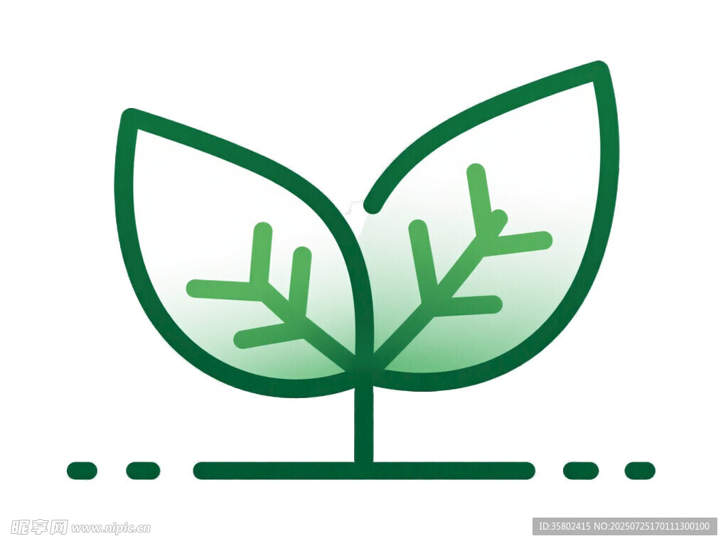 簡約綠葉植物圖標(biāo)