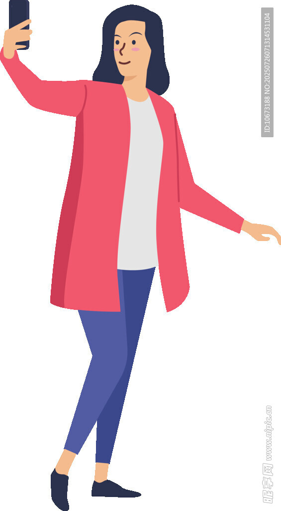 紅衣女子自拍瞬間
