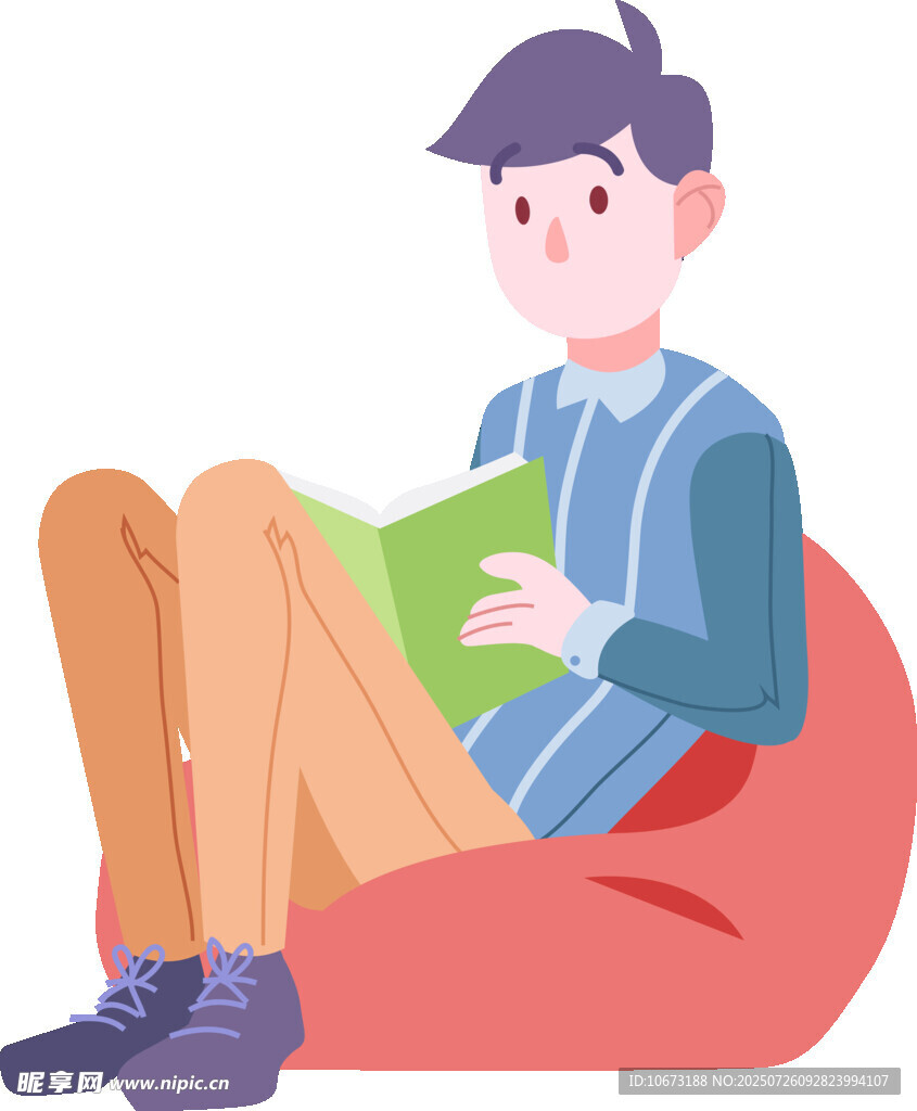 男孩愜意地坐在豆袋上看書