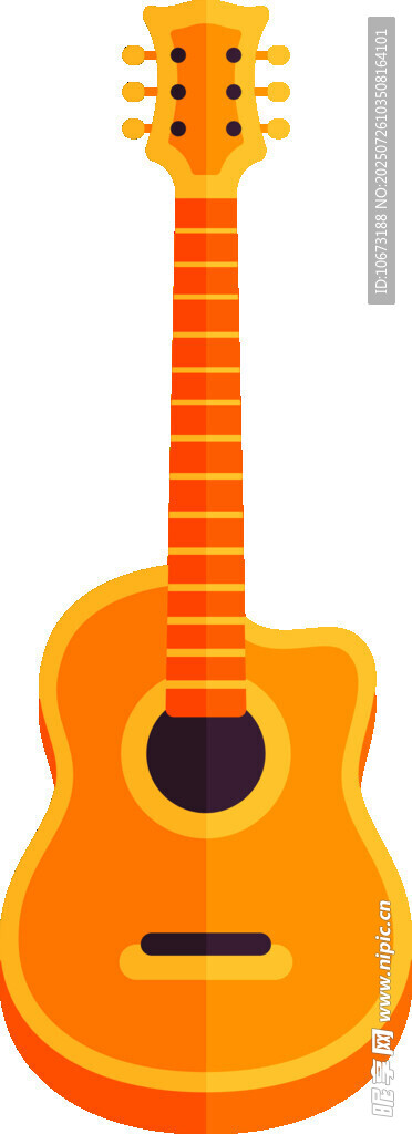 橙色吉他圖標(biāo)