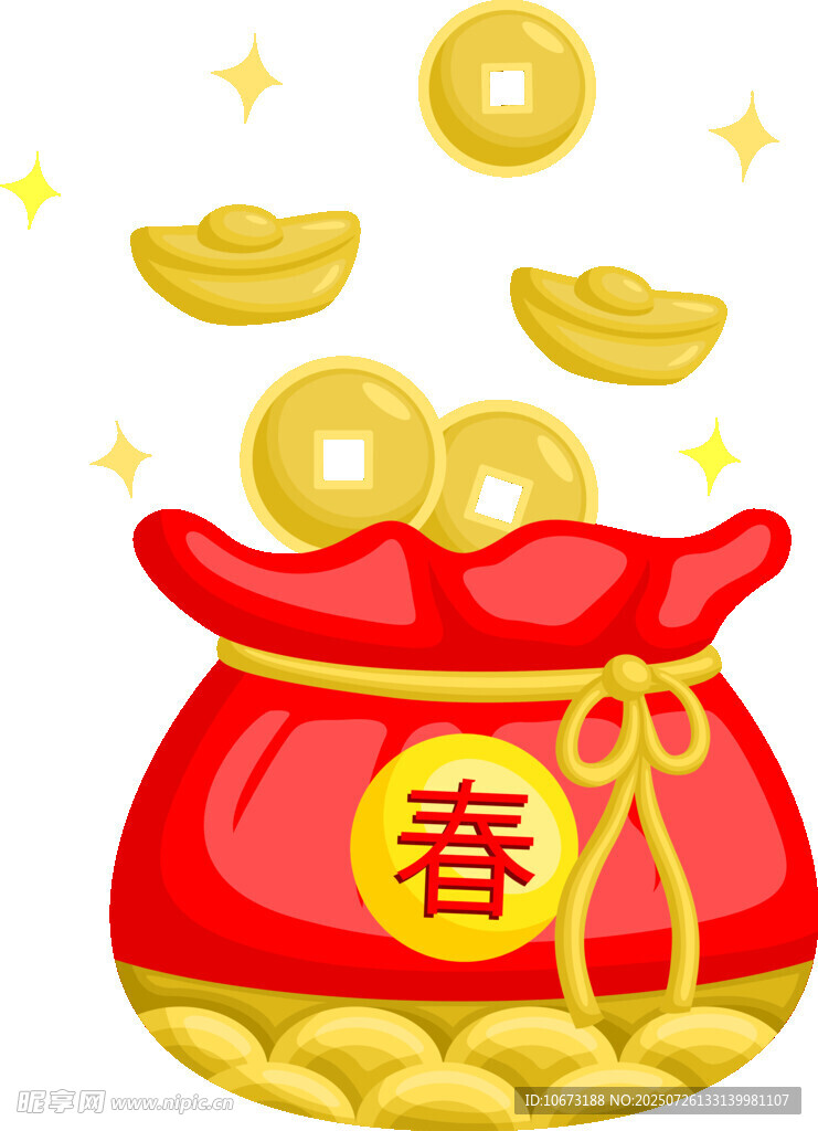 春字錢袋金元寶灑落