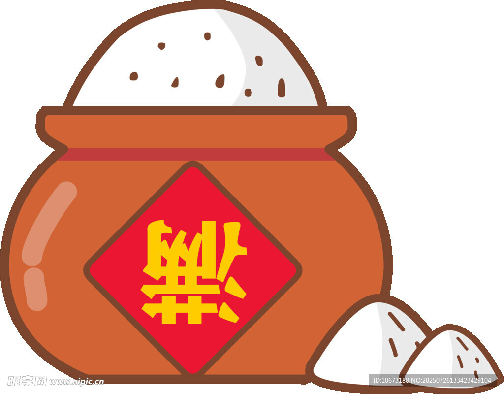 福字糧缸寓意富足