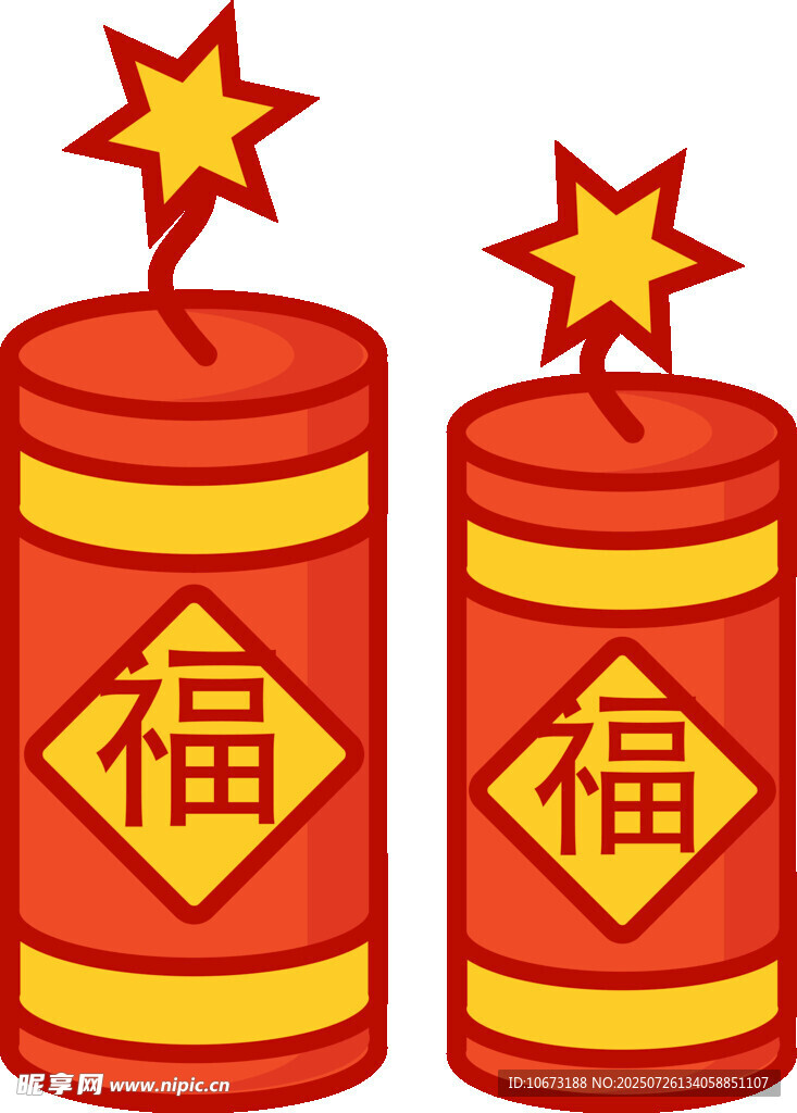 喜慶福字爆竹
