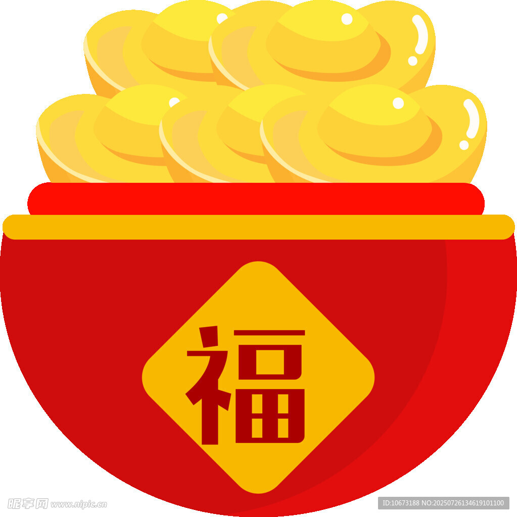 福碗盛金元寶賀新春