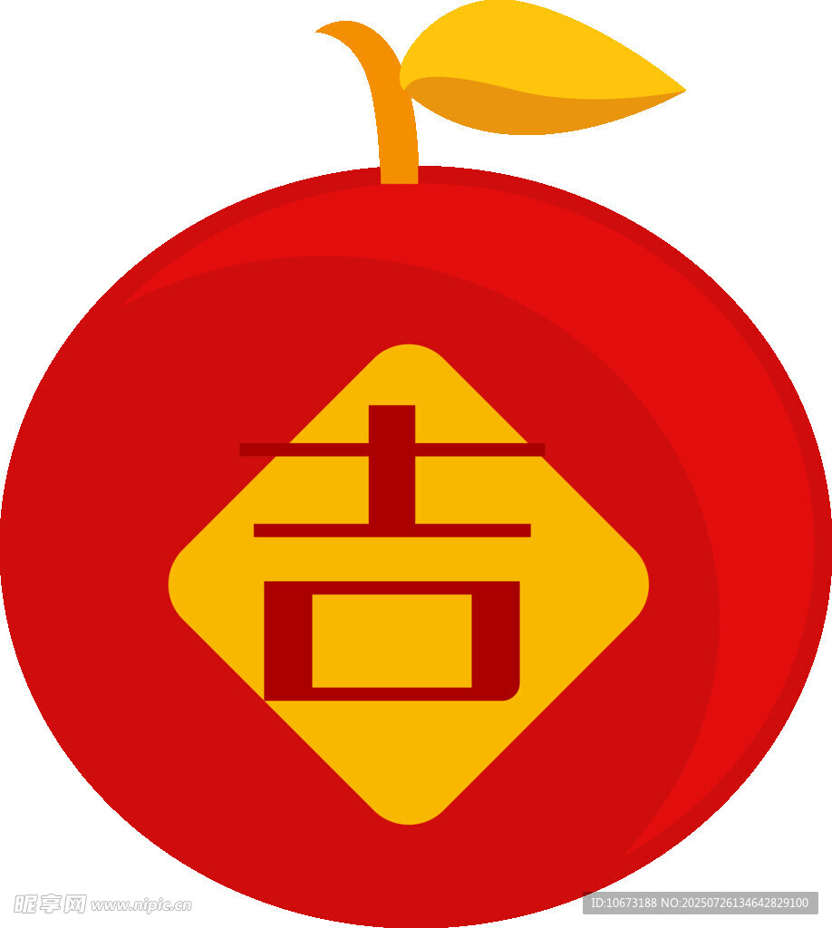 吉祥蘋果圖標(biāo)