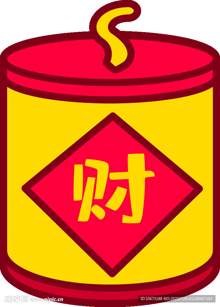 招財進寶金罐