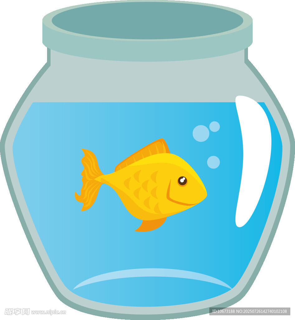 玻璃魚缸中的黃色小魚
