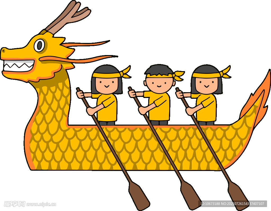 三人劃龍舟圖