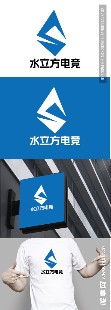電競標識設(shè)計