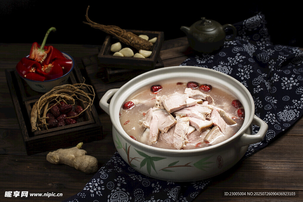 滋補羊肉湯鍋